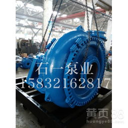 【強(qiáng)大泵業(yè)g/gh型砂礫泵抽沙泵沙漿泵過(guò)流部件】-