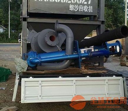 細沙回收專用渣漿泵的設(shè)計特點與臥式全貫流泵的應(yīng)用