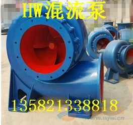 白山市混流泵 350HW-4型臥式全貫流泵技術(shù)解析與應(yīng)用前景